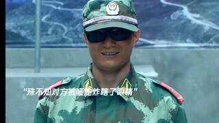 女大学生怀疑士兵偷着自己，得知真相后愧疚不已