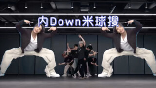 地租：Let‘s get it down 徐英浩：内down米球搜！