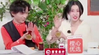 女A男O！赵小棠：拧不开罐头？我来！