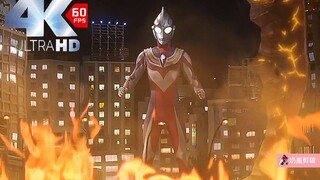 4K60帧【艾克斯奥特曼剧场版】断角狂魔迪迦登场！当场就给怪兽砍了（p2）