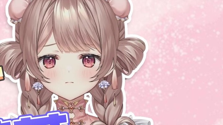 The correct way for girls to talk like Sakima Nina [Sakima Nina]