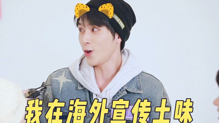 Hoàng Quán Hằng điên tới mức nào mà lại dành hai tiếng đồng hồ trong livestream để học cách kêu của 