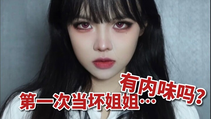平时看起来憨憨的女同学，背地里竟然是这个样子……