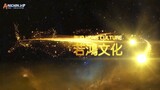Wan Jie Du Zun S2 | Ep 74 Sub Indo | 1080p