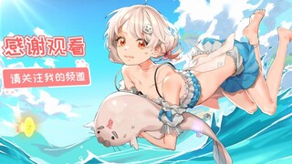 Shirakami Haruka Summer Swimsuit ED