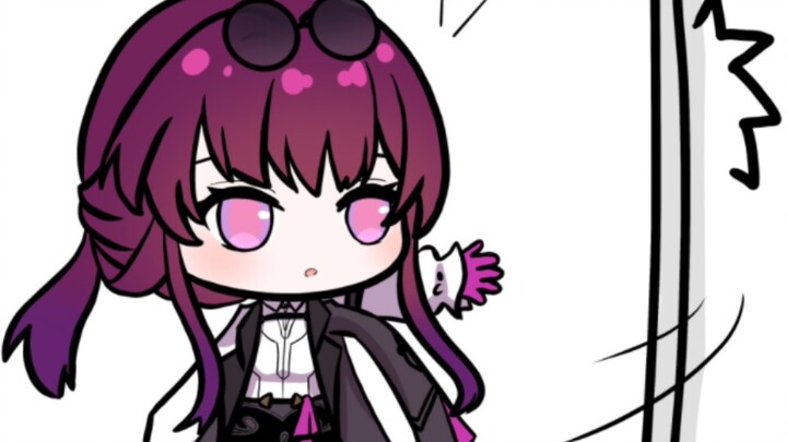 أنت الطفل الطيب لماما كا!