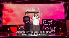 [ENGSUB] 231110 (E10) The Seasoms : AKMU's Long Day Long Night (악뮤의 오날 오밤) Episode 10