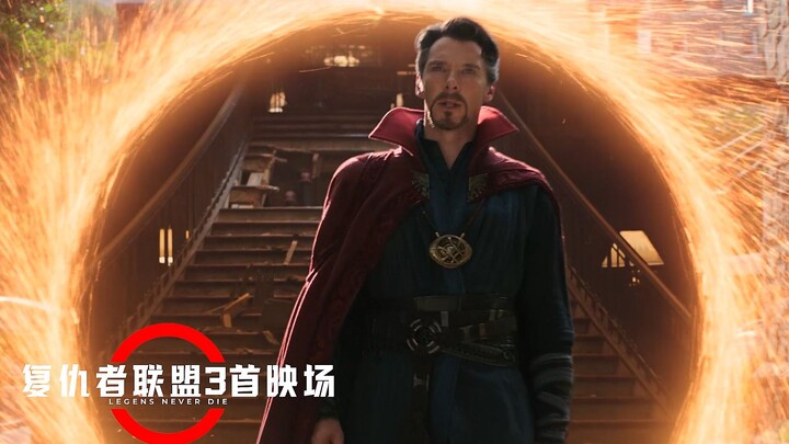 走不出来的漫威十年