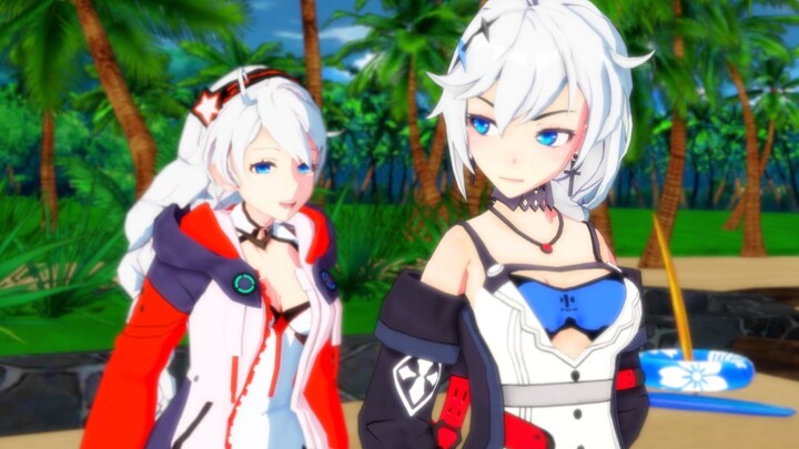 You are coveting Mei's body! !