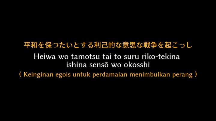 waktu kecil ini hanyalah film anime biasa tapi benar dengan kenyataan dunia ini