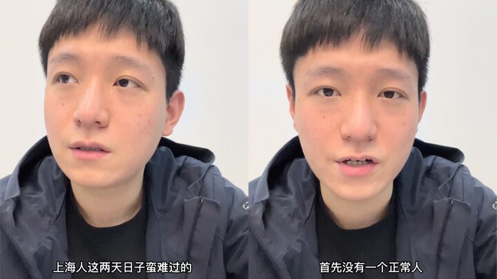 Tâm sự của một người Thượng Hải về nạn bạo lực mạng