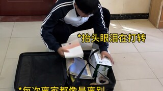 还原河南学子年后开学.