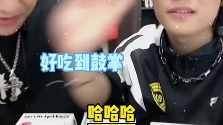 Xiao Yang Ge Sells Candy, Fans Say: “I Want the Sugar-Free Kind!”