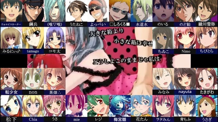 【合唱】ロミオとシンデレラ【32人】