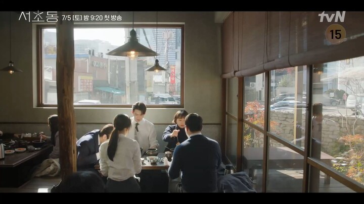Law and the City (2025) | Korean Drama | Monday To Friday Meal Teaser