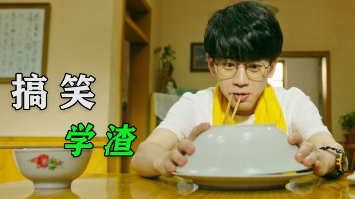 Học sinh yếu kém làm đúng một câu hỏi lớn trong bài thi, nhưng giáo viên lại không cho điểm, cho rằn