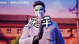 声控狂喜！！不知道啊，他一开口我就爱上了～