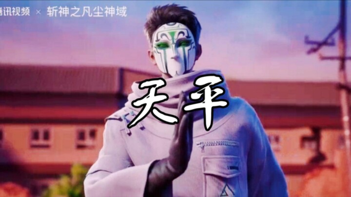 声控狂喜！！不知道啊，他一开口我就爱上了～