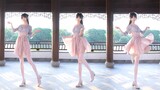 Elegant Chinese classic dance