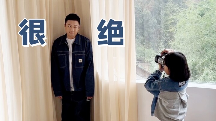 Brother Yu Zheng, let me take your picture.