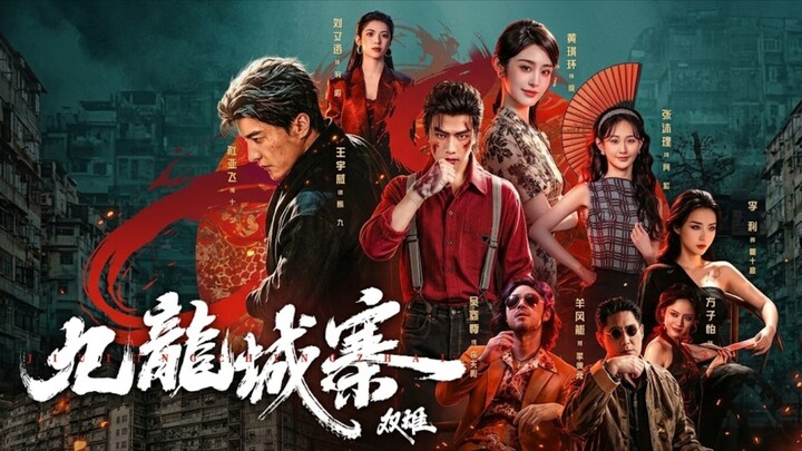 [Sub Indo] Wang Yuwei, Du Yafei, Dai Qixuan, Zhang Muqi, Liu Xiyu & Li Zhao