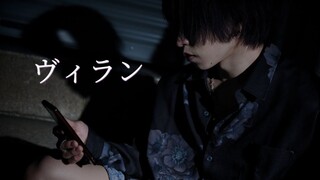 【りおん】การอ่านไดอารี่การเกิด ヴד דיLAN踊ってみた【アナTasia】