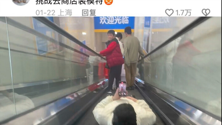 Jika kamu berani berkata, aku juga berani merekam