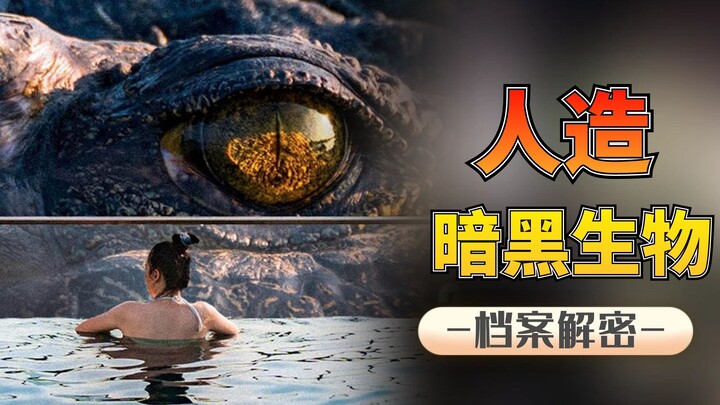 Enam Makhluk Buatan Manusia: Pernah Lihat Godzilla Campuran dengan Panjang 6,4 Meter dan Penampilan 