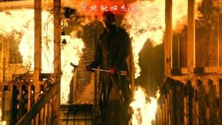 "强者从不抱怨环境,冲"