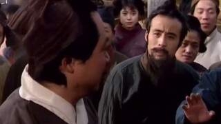 Chang Xiang Si |สอบถามสภาพจิตใจของ I Si Er