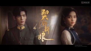 เล่ห์รักพันธะหัวใจ  Ep14  My Everlasting Bride  HD1080P พากย์ไทย [2023]