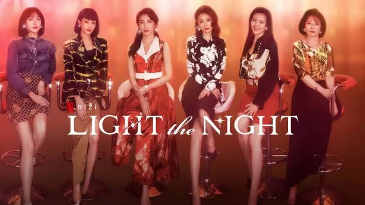 Light the Night (2022) EPISODE 6 (eng sub)