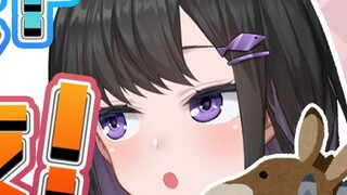 Virtual girlfriend? Virtual travel buddy!