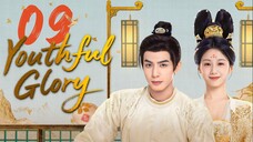 EP09 | YG: ʏօʊȶɦʄʊʟ ɢʟօʀʏ (2025)[EngSub]