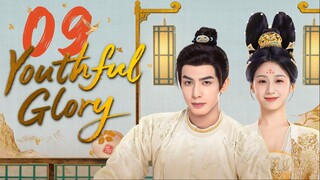 EP09 | YG: ʏօʊȶɦʄʊʟ ɢʟօʀʏ (2025)[EngSub]