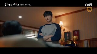 『10集抢先看』“你怎么连你喜欢的人怎么想的你都不知道！？”