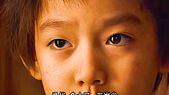 Ibu Tiri dalam “The Beneficiary” Lebih Baik dari Ibu Kandung, Standar Tinggi di Antara Semua Ibu Tir