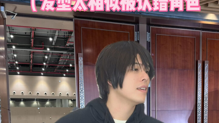 My family members are really digging their toes into the ground #ComicCon #coser #contentistooreal