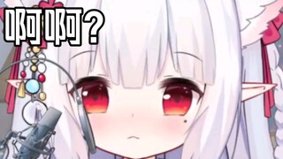 Pasangan di sebelah hotel berisik sekali, anak kecil jadi bingung mendengarnya