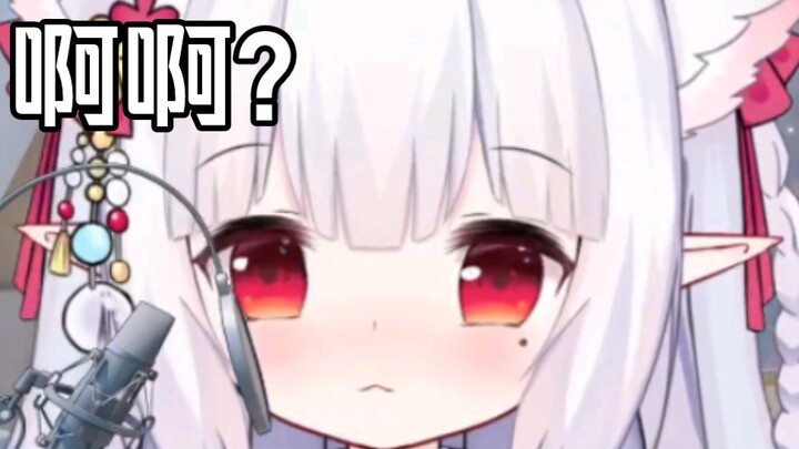 Pasangan di sebelah hotel berisik sekali, anak kecil jadi bingung mendengarnya