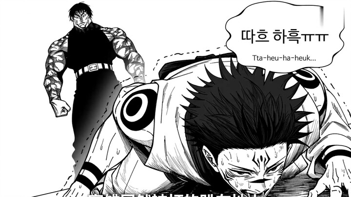 The most absurd fan fiction: Yuta lavishly rewards Yorizuka, and Maki awakens the Bafome bloodline t