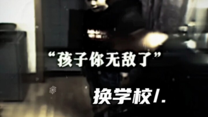 “ลูกเอ๋ย ลูกเก่งสุดๆ ไปเลย” “แบรนด์แอมบาสเดอร์ของ TM”