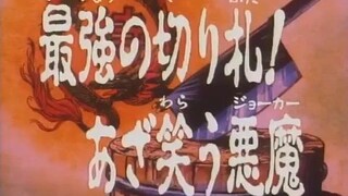 CẬU BÉ ĐẦU BẾP (Thuyết Minh) TẬP 26