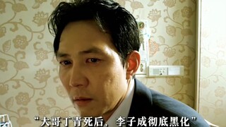 大哥走后，他再也没有说过一句话！