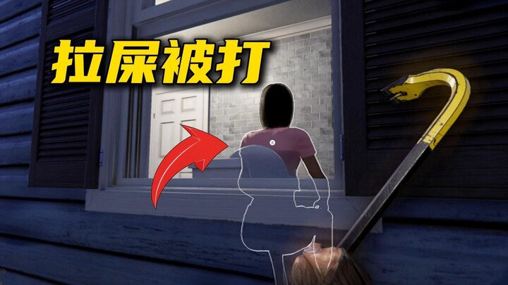 لا تذهب إلى الحمّام في منتصف الليل أبدًا!