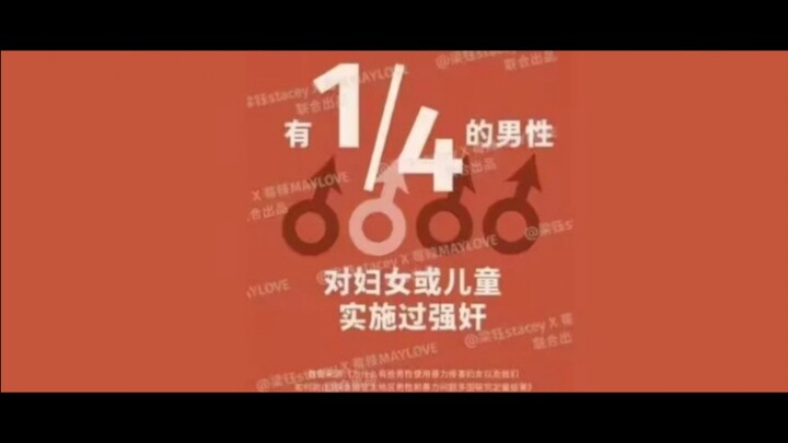 "The Fascinating Moments of Statistics in Our Everyday Lives"