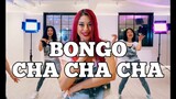BONGO CHA CHA CHA by Goodboys | SALSATION® Choreography by SMT Julia Trotskaya