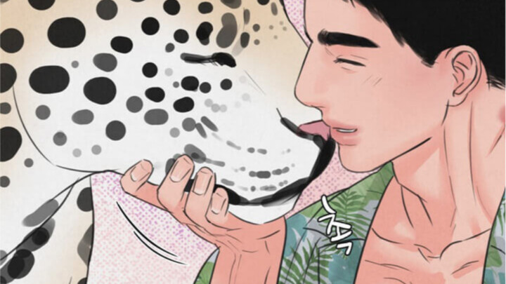 "I can't buy you a ring. If you turn into a leopard, your fingers will suffer." [Cross-species | Com