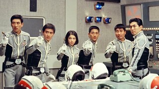 [Tokusatsu Life Chat] Where are the Showa Ultraman bases in reality?