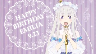 Emilia 120s ไม่ท้าทายหัวใจ [เฟรมเสริม 60 เฟรม]